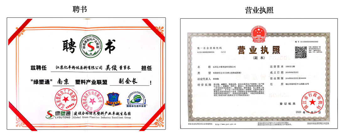 未標(biāo)題-1.jpg